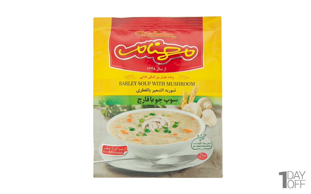 سوپ جو با قارچ نیمه‌آماده مهنام مقدار 75 گرم