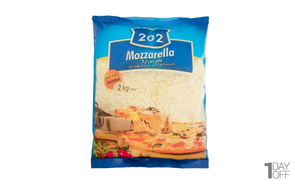 پنیر پیتزا موزارلا پرچرب با رطوبت کم 202 مقدار 2 کیلوگرم
