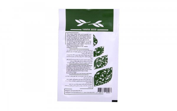 بذر کرچک پابلند قرمز (Red Ricinus Communi) وانیا آذر سبزینه کد 0155 مقدار 5 گرم