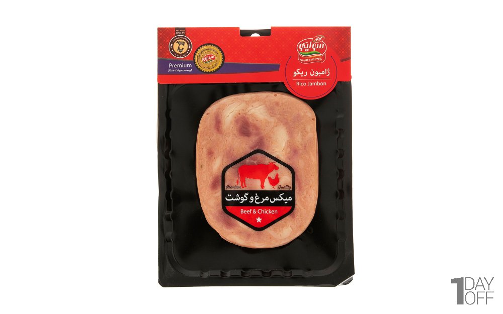 ژامبون ریکو 90 درصد مخلوط گوشت قرمز و مرغ سولیکو کاله مقدار 300 گرم