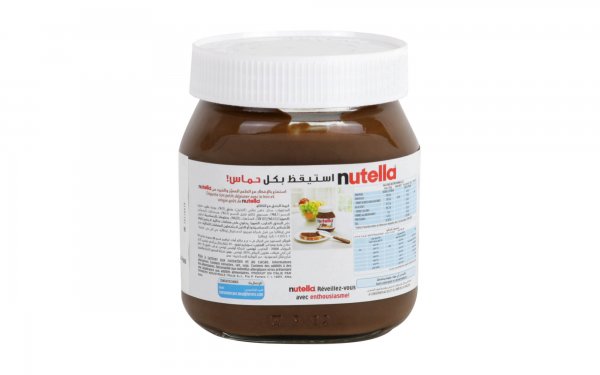 شکلات صبحانه فندقی نوتلا مقدار 350 گرم