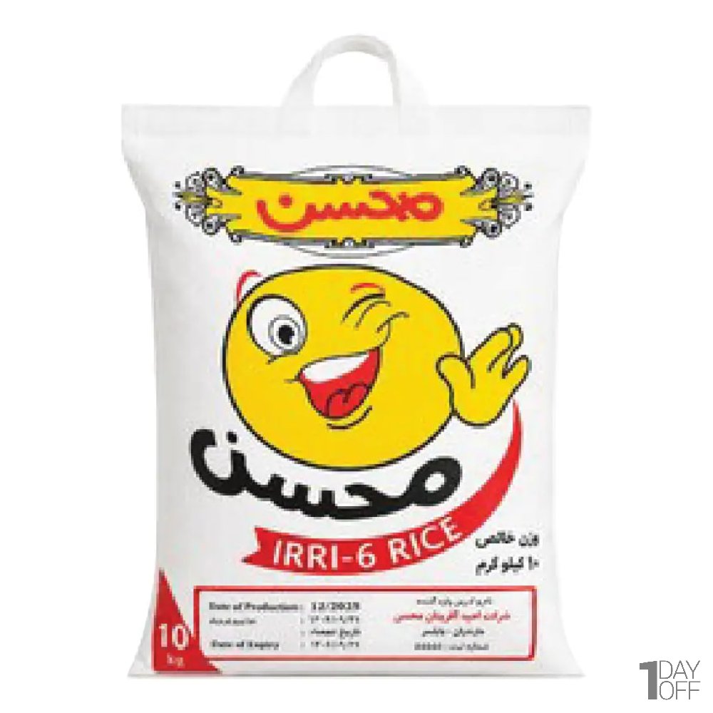 برنج پاکستانی محسن مقدار 10 کیلوگرم