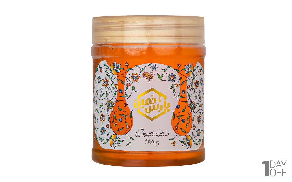 عسل سی‌گل پارس خمین مقدار 900 گرم