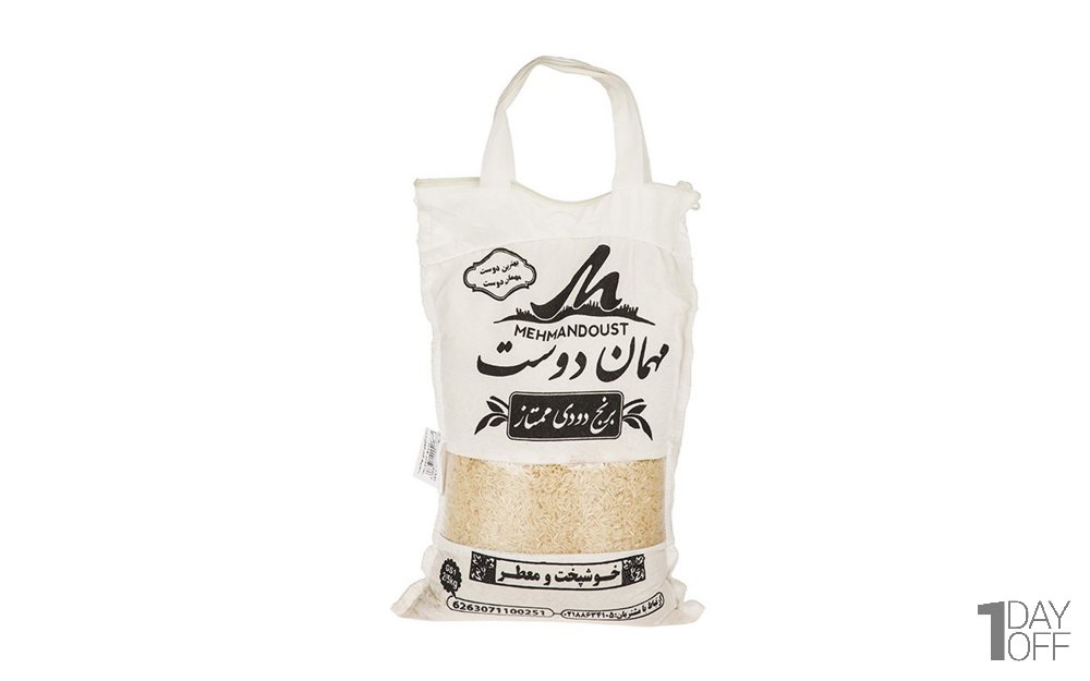 برنج دودی ممتاز مهماندوست مقدار 2.5 کیلوگرم