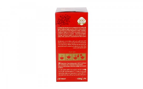 چای سیاه سنتی انگلیسی توینینگز مقدار 450 گرم