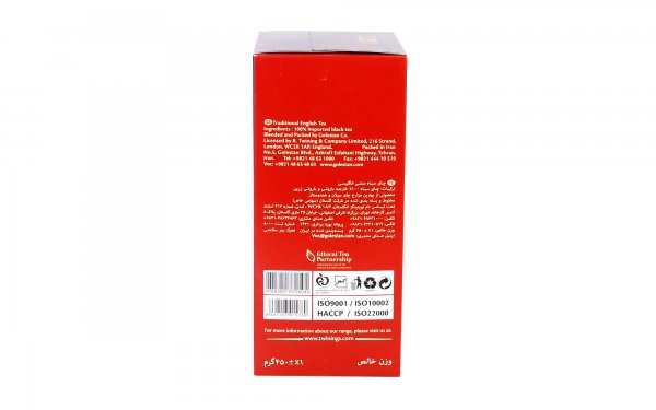 چای سیاه سنتی انگلیسی توینینگز مقدار 450 گرم