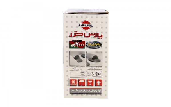 بخاری برقی فن هیتر پارس خزر مدل FH2000P سفید
