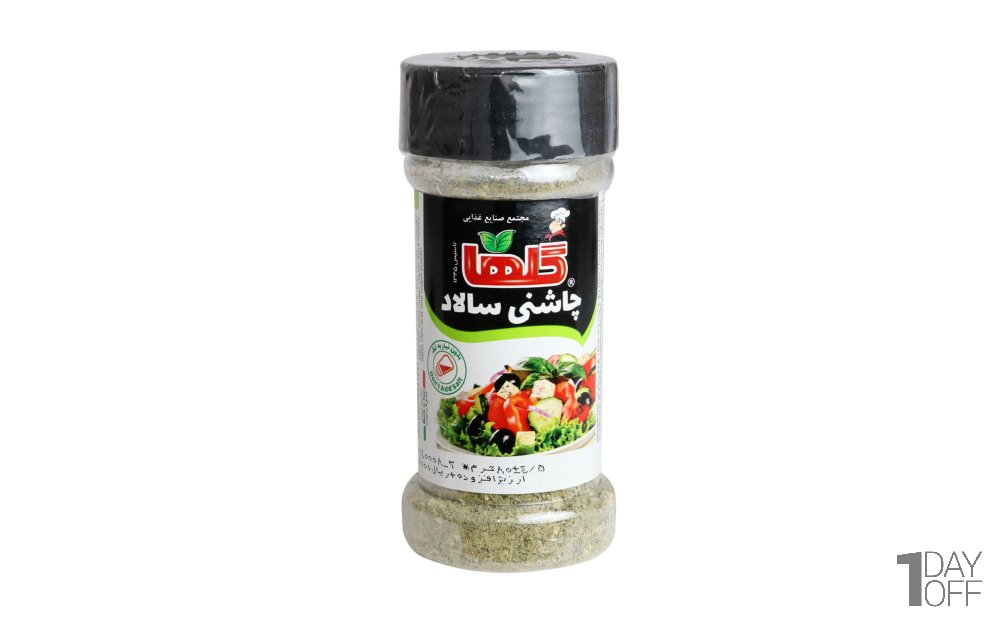 چاشنی سالاد گلها مقدار 80 گرم