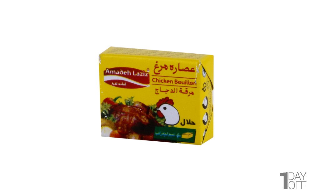 عصاره گوشت مرغ آماده لذیذ بسته 48 عددی