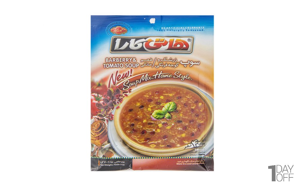 سوپ زرشک و گوجه‌فرنگی نیمه‌آماده هاتی‌کارا گلستان مقدار 70 گرم