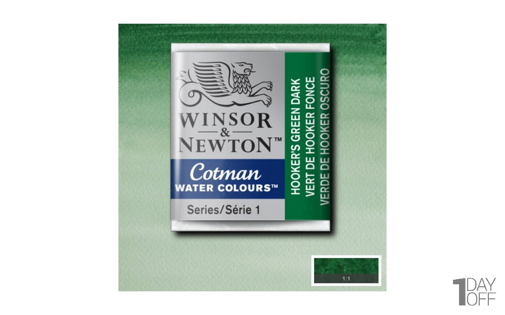 قرص آبرنگ وینزور (Winsor) سری Cotman رنگ HOOKERS GREEN DK