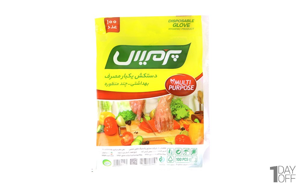 دستکش یکبار مصرف پرمیس بسته 100 عددی - 100 عدد در بسته (معادل 50 جفت) / 30x20 سانتیمتر / مقاوم / شفاف / بهداشتی و چند منظوره