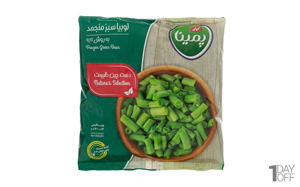 لوبیا سبز خرد‌شده منجمد پمینا کاله مقدار 400 گرم