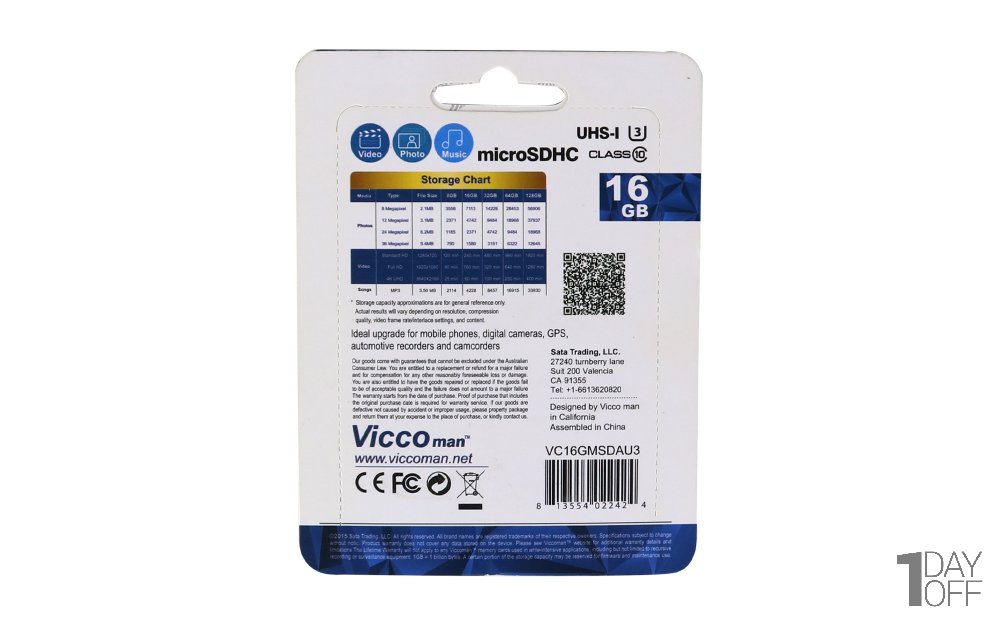 کارت حافظه 16 گیگابایت میکرو SD ویکومن (Vicco Man) مدل Final 600X