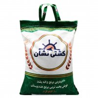 برنج هندی دانه بلند 1121 کشتی نشان 10 کیلوگرم