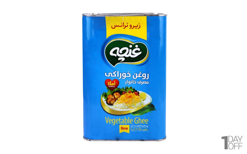 روغن نیمه جامد بدون ترانس غنچه مقدار 5 کیلوگرم