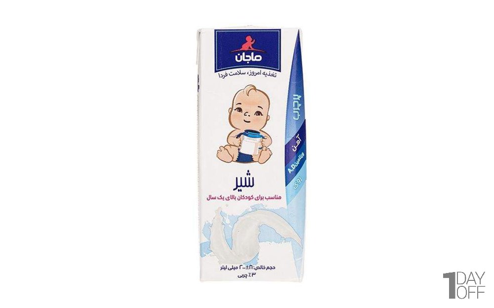 شیر پرچرب غنی‌شده ماجان کاله مقدار 200 میلی‌لیتر