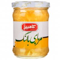 مربا بالنگ کامبیز مقدار 280 گرم
