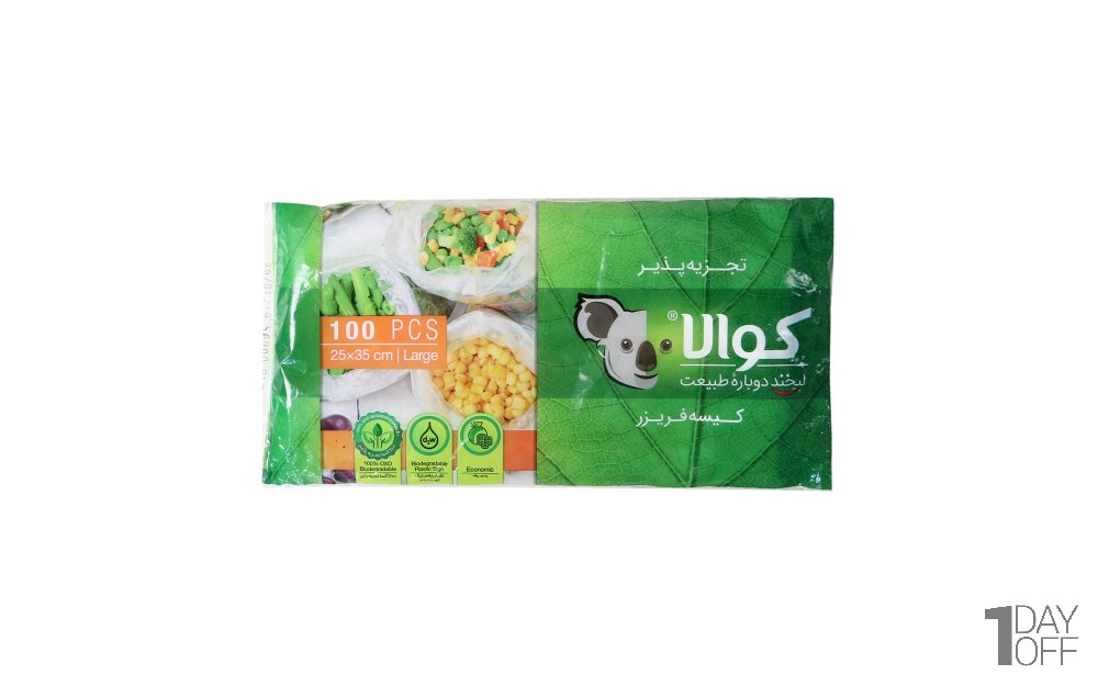 کیسه فریزر تجزیه‌پذیر کوالا بسته 100 عددی
