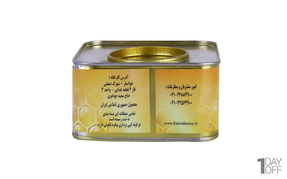 عسل چهارگیاه نمونه خوانسار مقدار 1 کیلوگرم