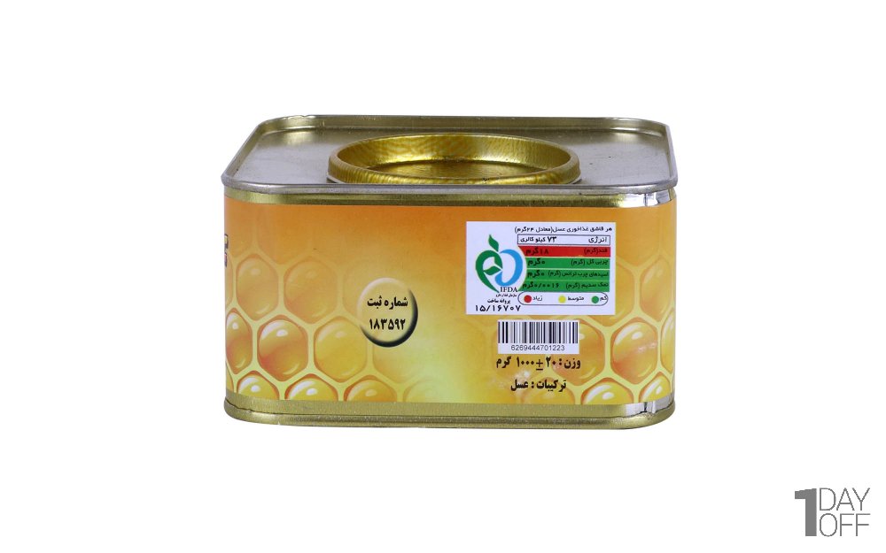 عسل چهارگیاه نمونه خوانسار مقدار 1 کیلوگرم