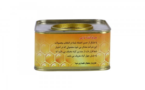 عسل چهارگیاه نمونه خوانسار مقدار 1 کیلوگرم