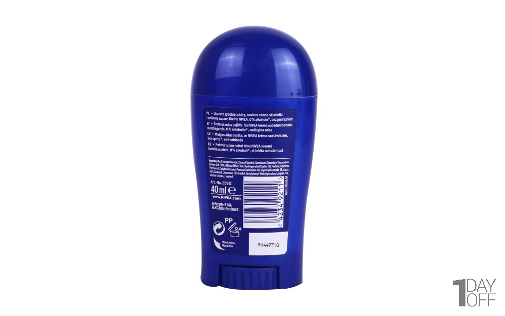 استیک ضدتعریق زنانه Protect & Care نیوا (Nivea) مقدار 40 میلی‌لیتر