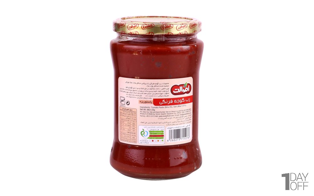 رب گوجه‌فرنگی اصالت مقدار 680 گرم