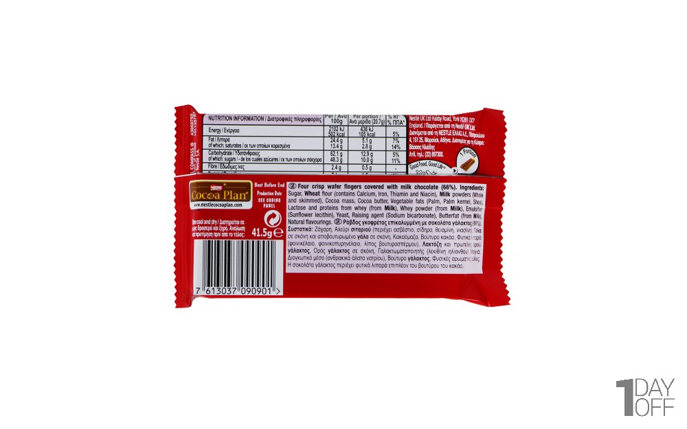 شکلات کیت‌کت 4 انگشتی نستله (Kitkat Nestle) مقدار 41.5 گرم