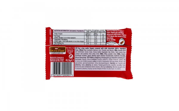 شکلات کیت‌کت 4 انگشتی نستله (Kitkat Nestle) مقدار 41.5 گرم