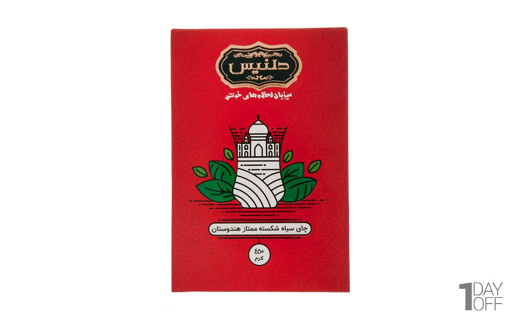 چای سیاه شکسته ممتاز هندوستان دلنیس مقدار 450 گرم 