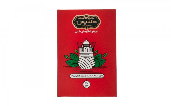 چای سیاه شکسته ممتاز هندوستان دلنیس مقدار 450 گرم 