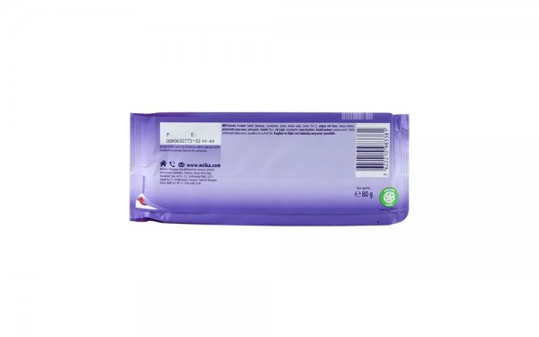 شکلات شیری فندق و کشمش میلکا (MILKA) مقدار 80 گرم