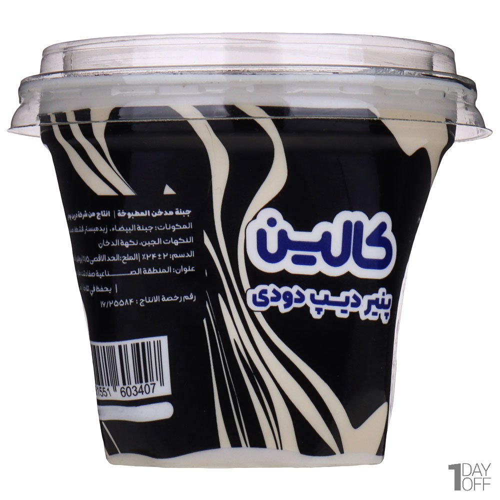 پنیر دیپ دودی کالین مقدار 100 گرم