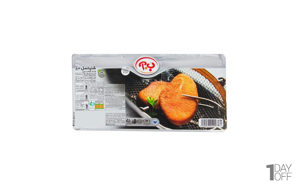 شنیسل مرغ ب.آ مقدار 570 گرم