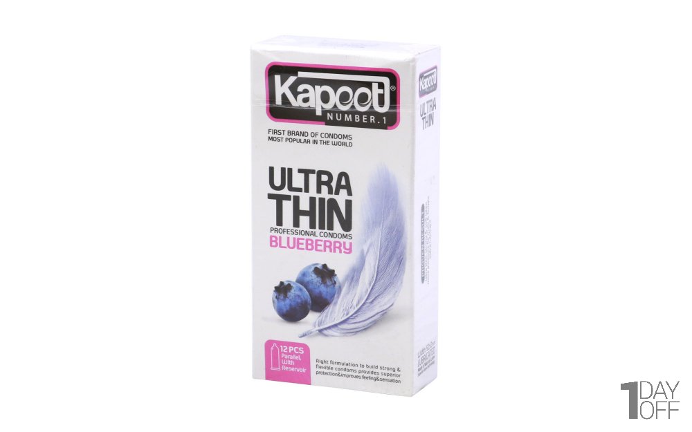 کاندوم کاپوت (kapoot) Ultra Thin