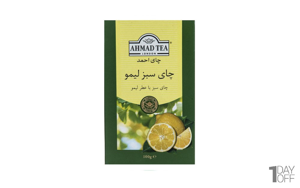 چای سبز با عطر لیمو احمد مقدار 100 گرم