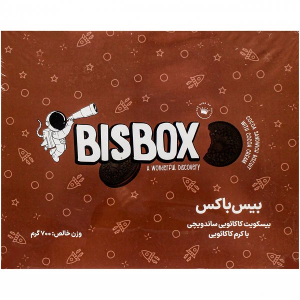 بیسکویت کاکائویی با کرم کاکائو بیس باکس مقدار 700 گرم