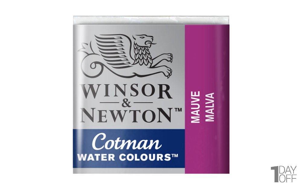 قرص آبرنگ وینزور (Winsor) سری Cotman رنگ MAUVE