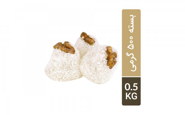 باسلوق با مغز گردو کوچک مقدار 500 گرم