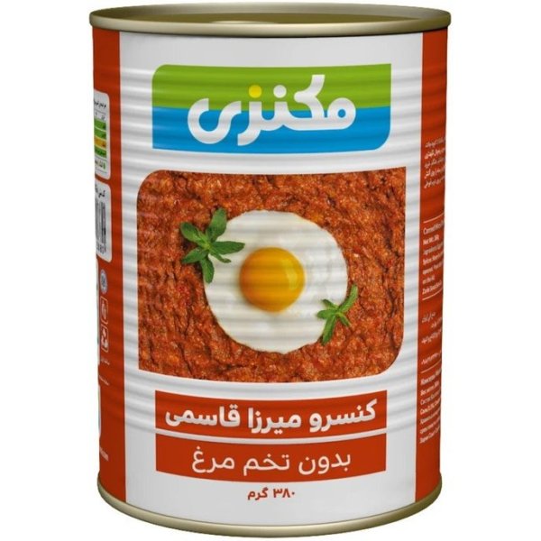 کنسرو میرزا قاسمی بدون تخم‌مرغ مکنزی مقدار 380 گرم
