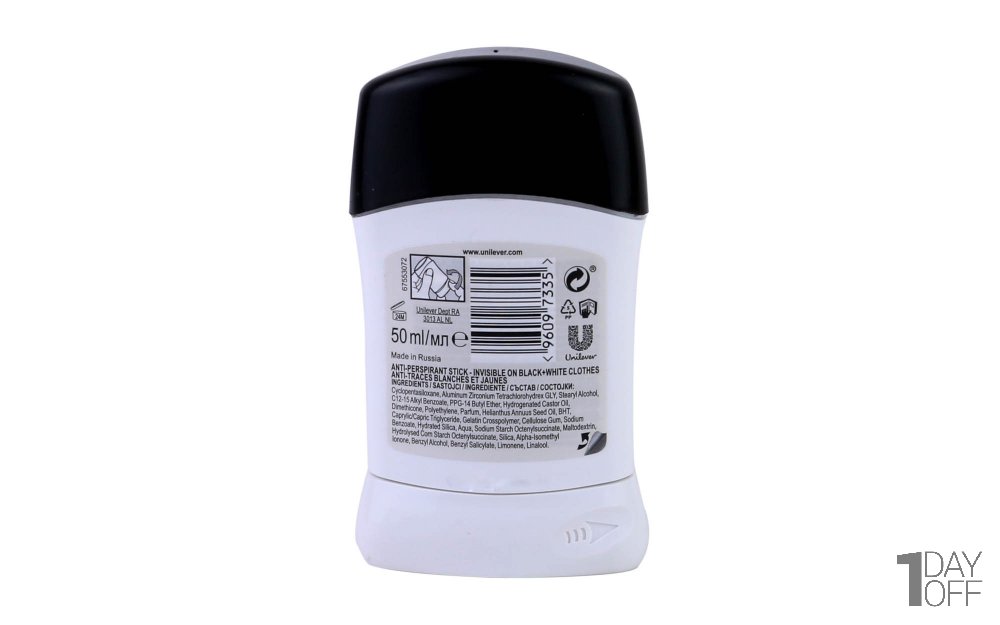 استیک ضدتعریق مردانه Invisible On Black & Whiet Clothes رکسونا (Rexona) مقدار 50 میلی‌لیتر