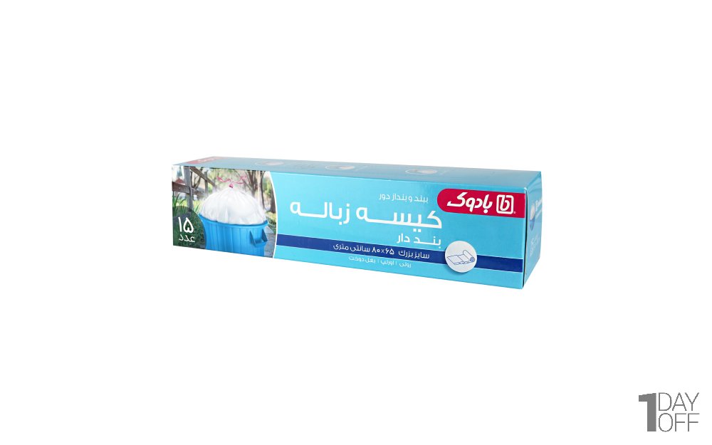 کیسه زباله بنددار سایز بزرگ 80 در 65 سانتی‌متر بادوک بسته 15 عددی