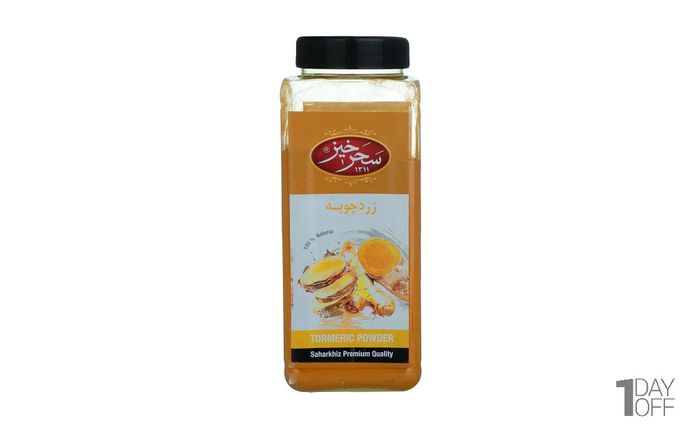 پودر زردچوبه سحرخیز مقدار 500 گرم