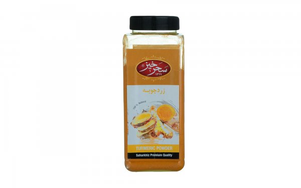 پودر زردچوبه سحرخیز مقدار 500 گرم