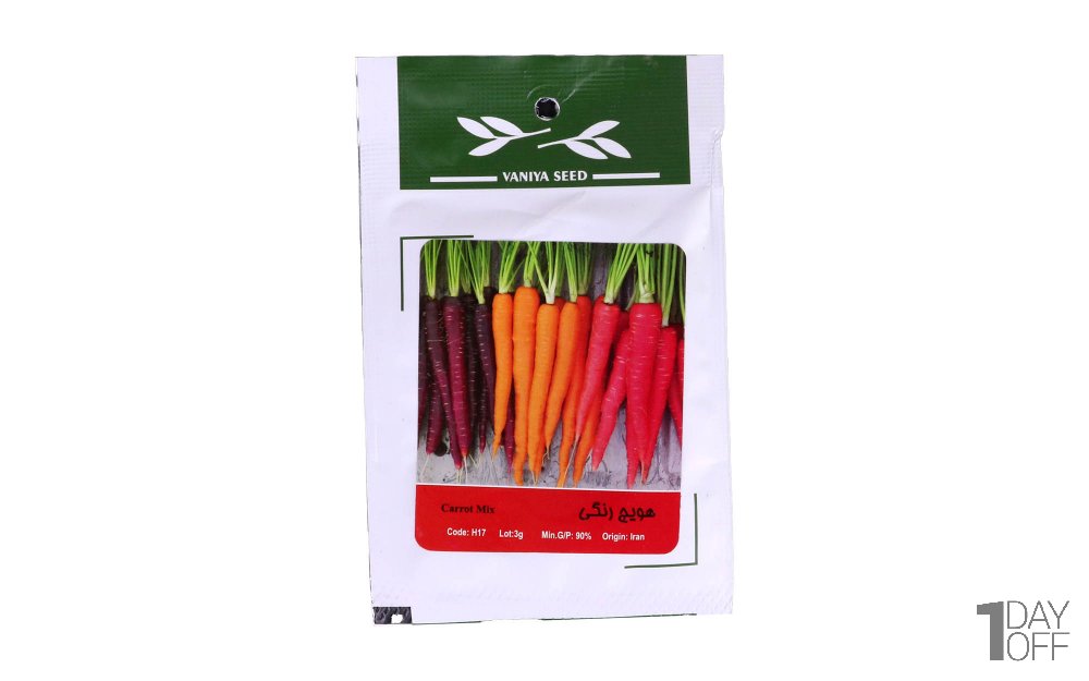 بذر هویج رنگی (Carrot Mix) وانیا آذر سبزینه کد H17 مقدار 3 گرم