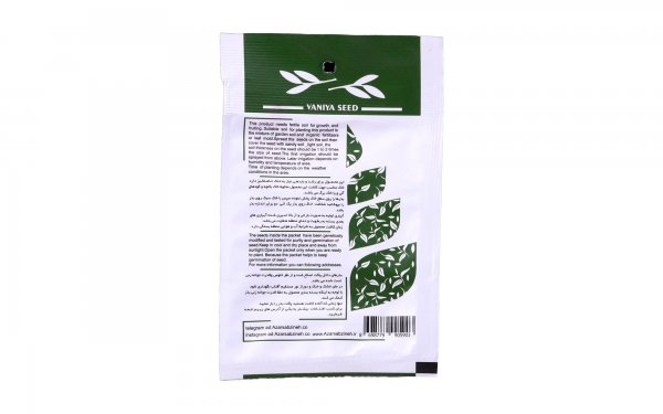 بذر هویج رنگی (Carrot Mix) وانیا آذر سبزینه کد H17 مقدار 3 گرم