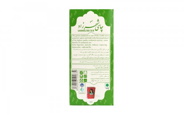 چای هندوستان با طعم هل شهرزاد مقدار 500 گرم