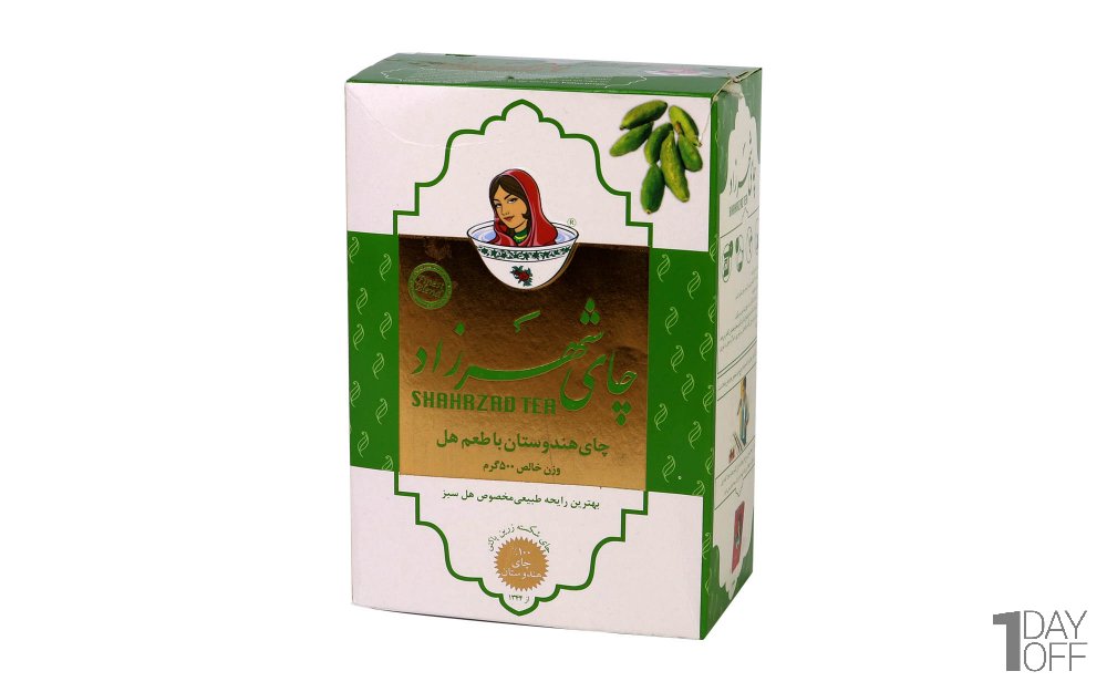 چای هندوستان با طعم هل شهرزاد مقدار 500 گرم