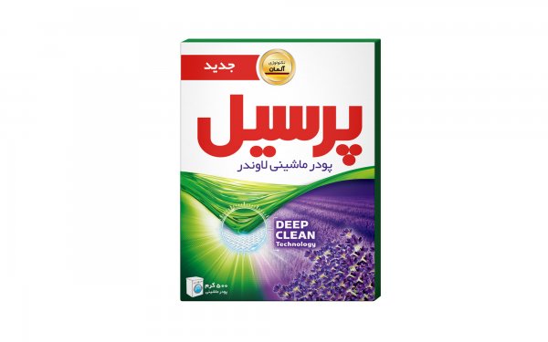 پودر ماشین لباسشویی با رایحه لاوندر پرسیل مقدار  500 گرم